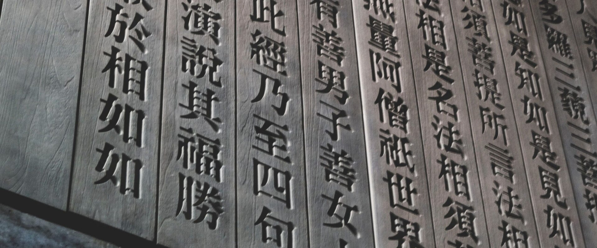 The Ultimate Guide to Finding the Perfect Mandarin Tutor