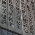 The Ultimate Guide to Finding the Perfect Mandarin Tutor